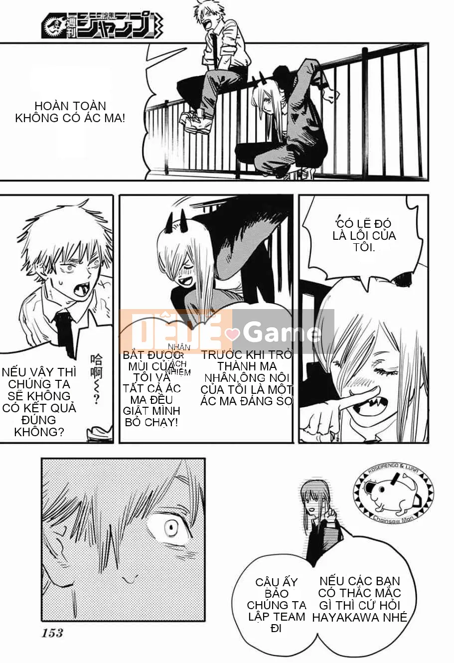 Người đàn ông cưa máy Chương 005