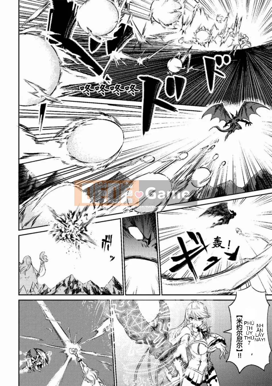 Sự trở lại của Warlock chữa bệnh Chương 001