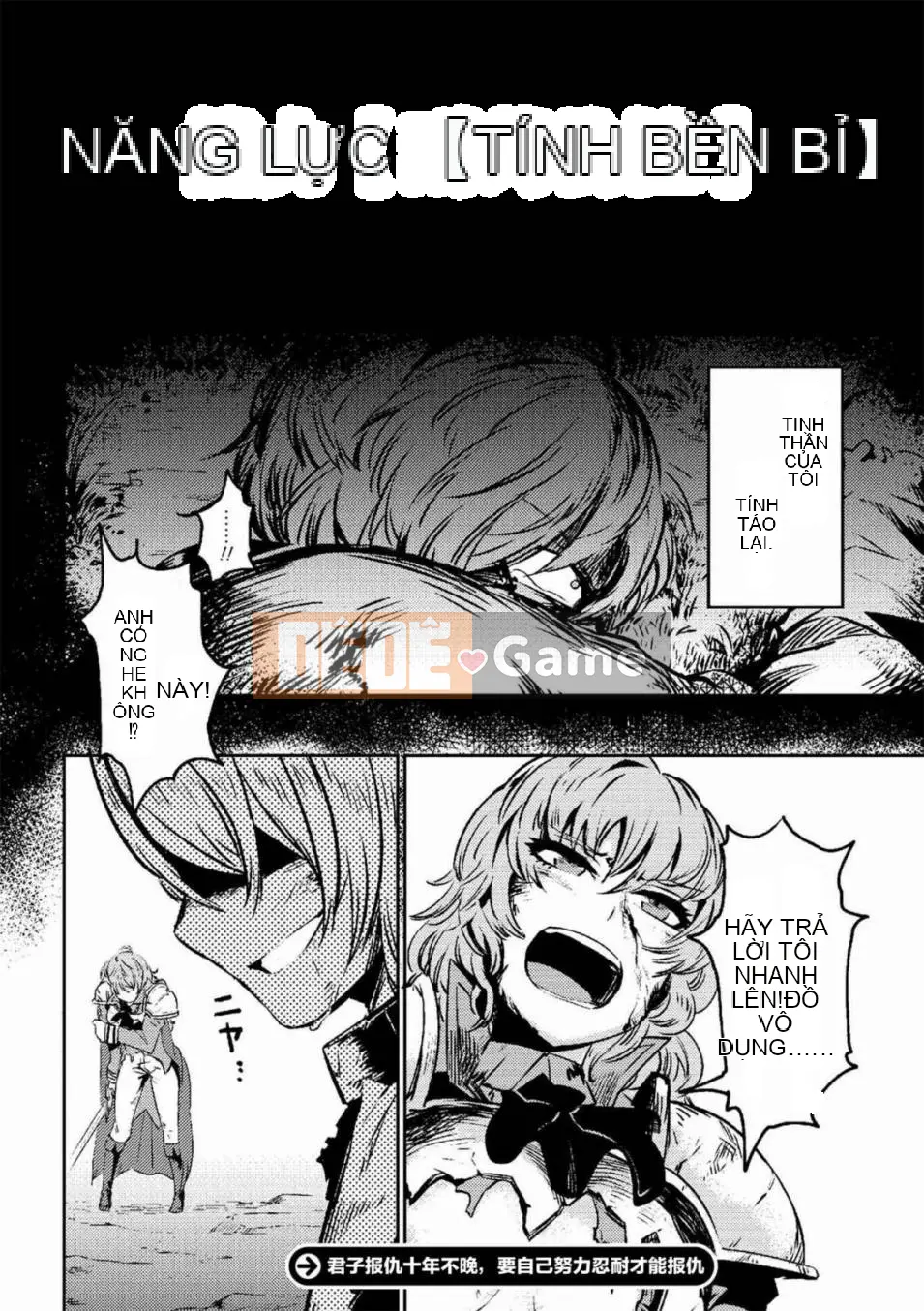 Sự trở lại của Warlock chữa bệnh Chương 001