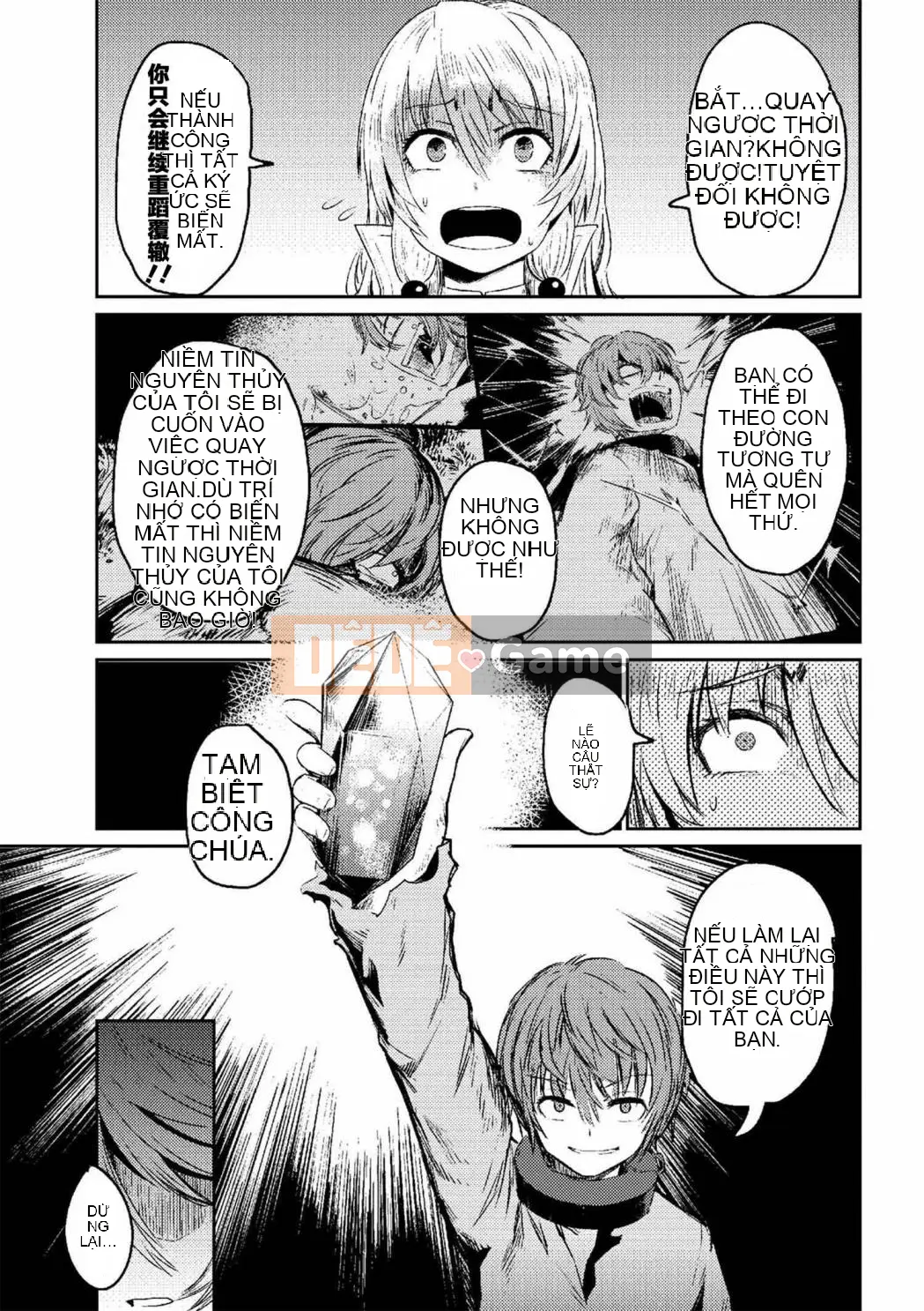 Sự trở lại của Warlock chữa bệnh Chương 001