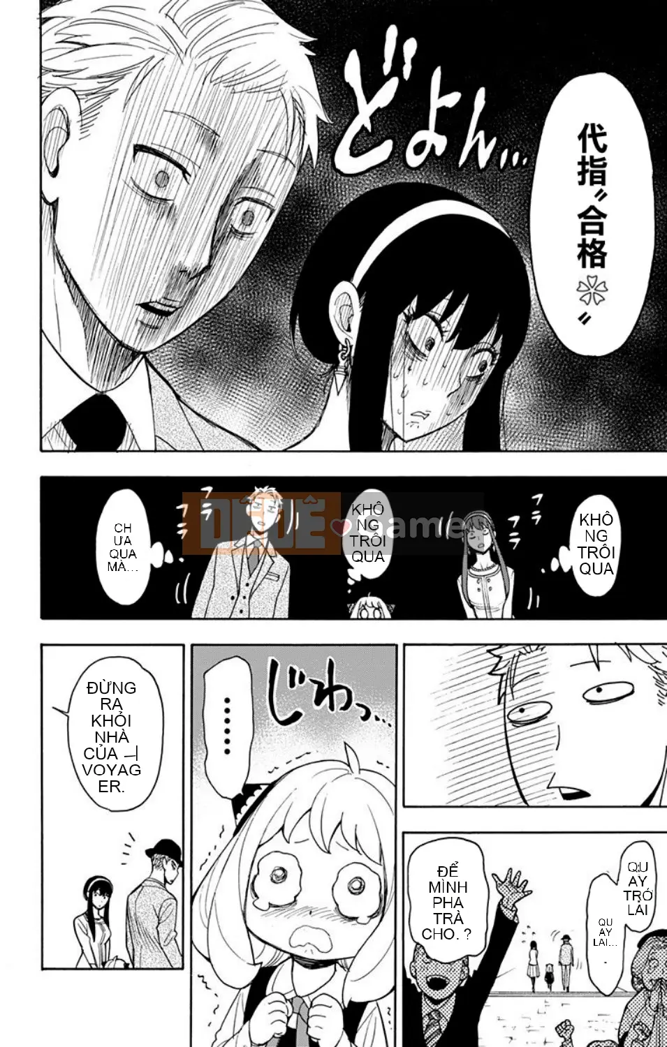 Gián điệp chơi nhà Chương 006