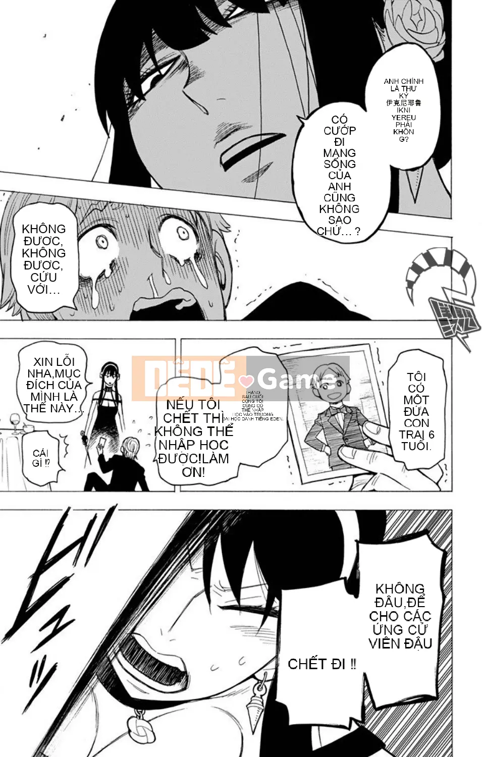 Gián điệp chơi nhà Chương 006