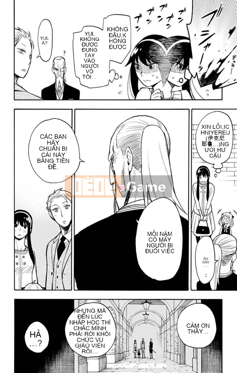 Gián điệp chơi nhà Chương 006