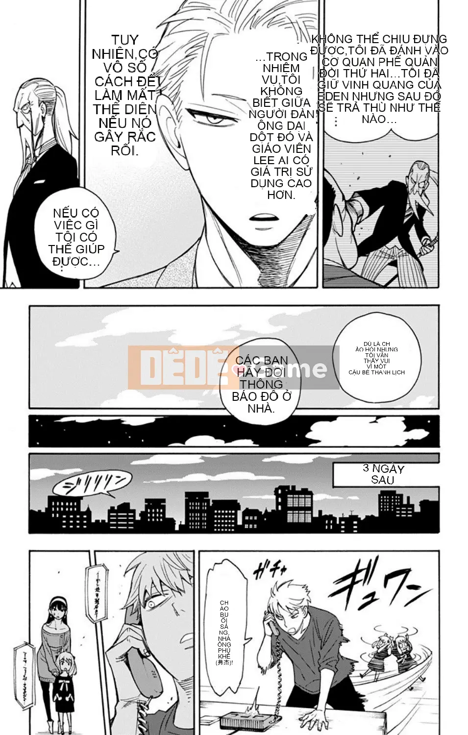 Gián điệp chơi nhà Chương 006