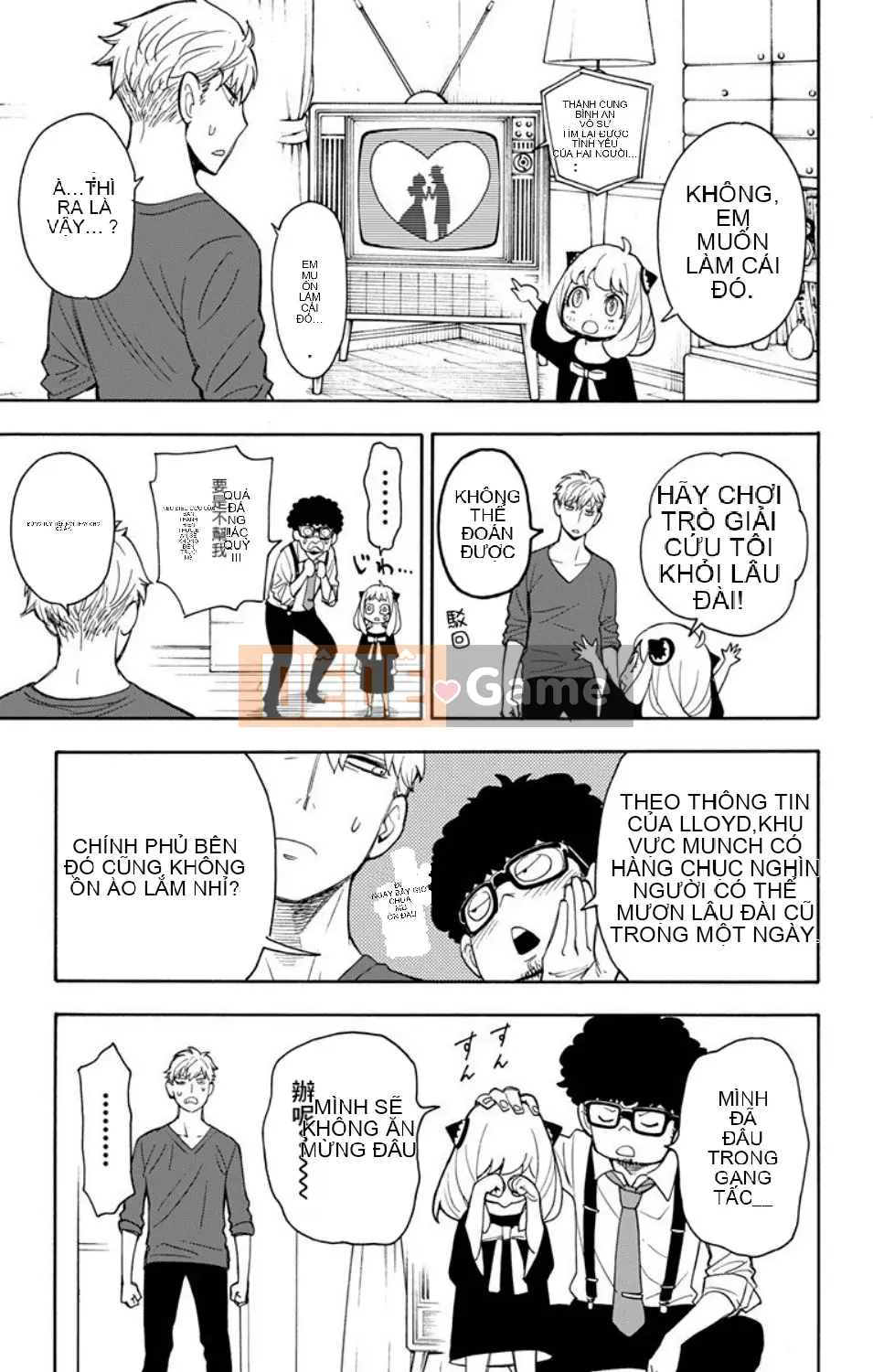 Gián điệp chơi nhà Chương 006