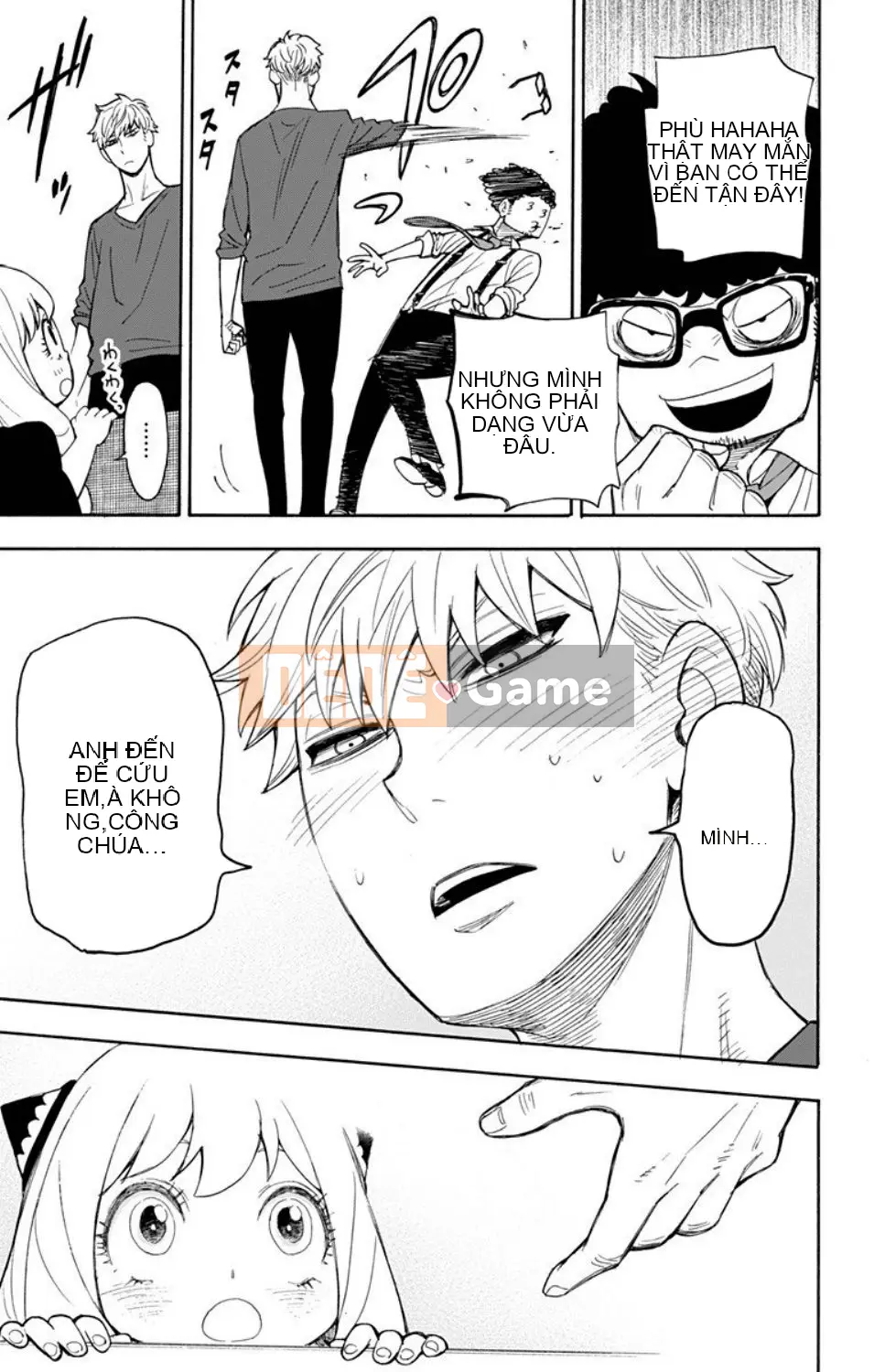 Gián điệp chơi nhà Chương 006