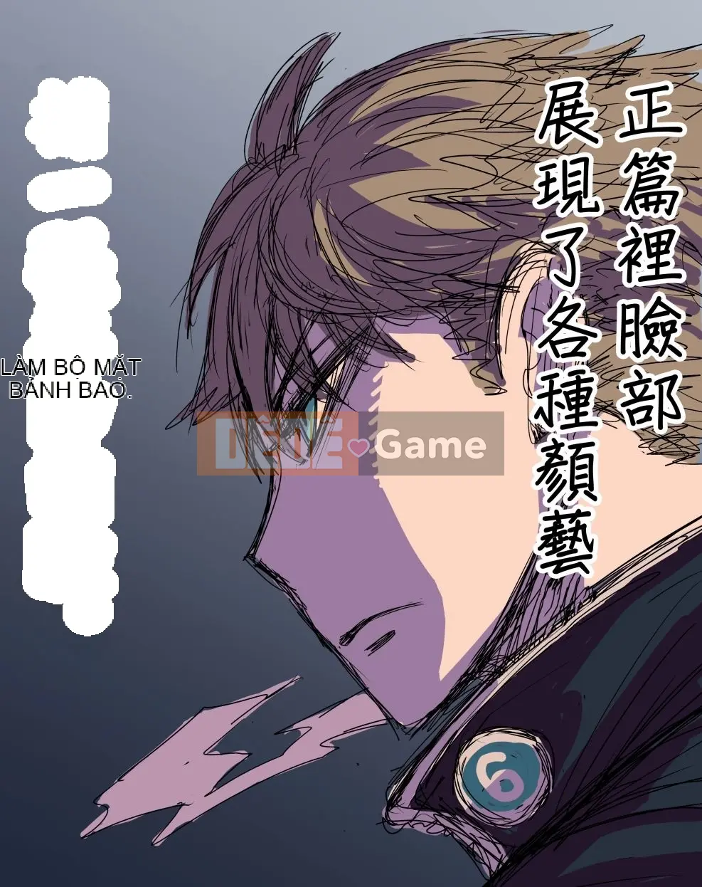 Gián điệp chơi nhà Chương 006