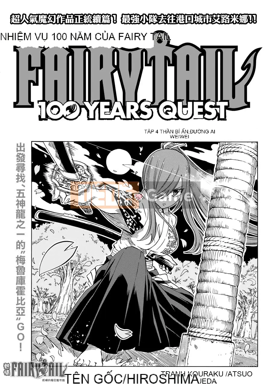 Sứ mệnh trăm năm Fairy Tail Chương 004