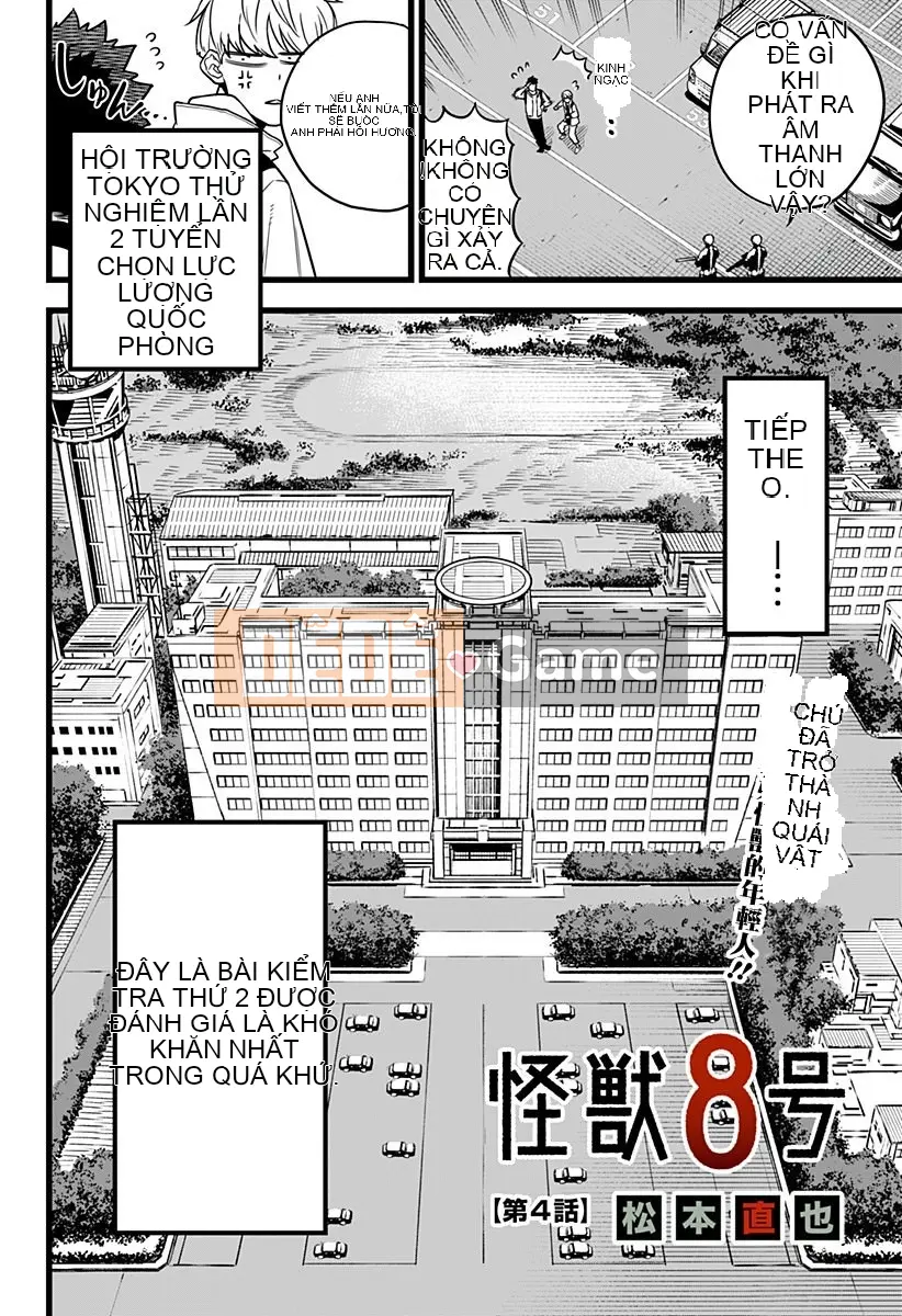 Quái vật số 8 Chương 004