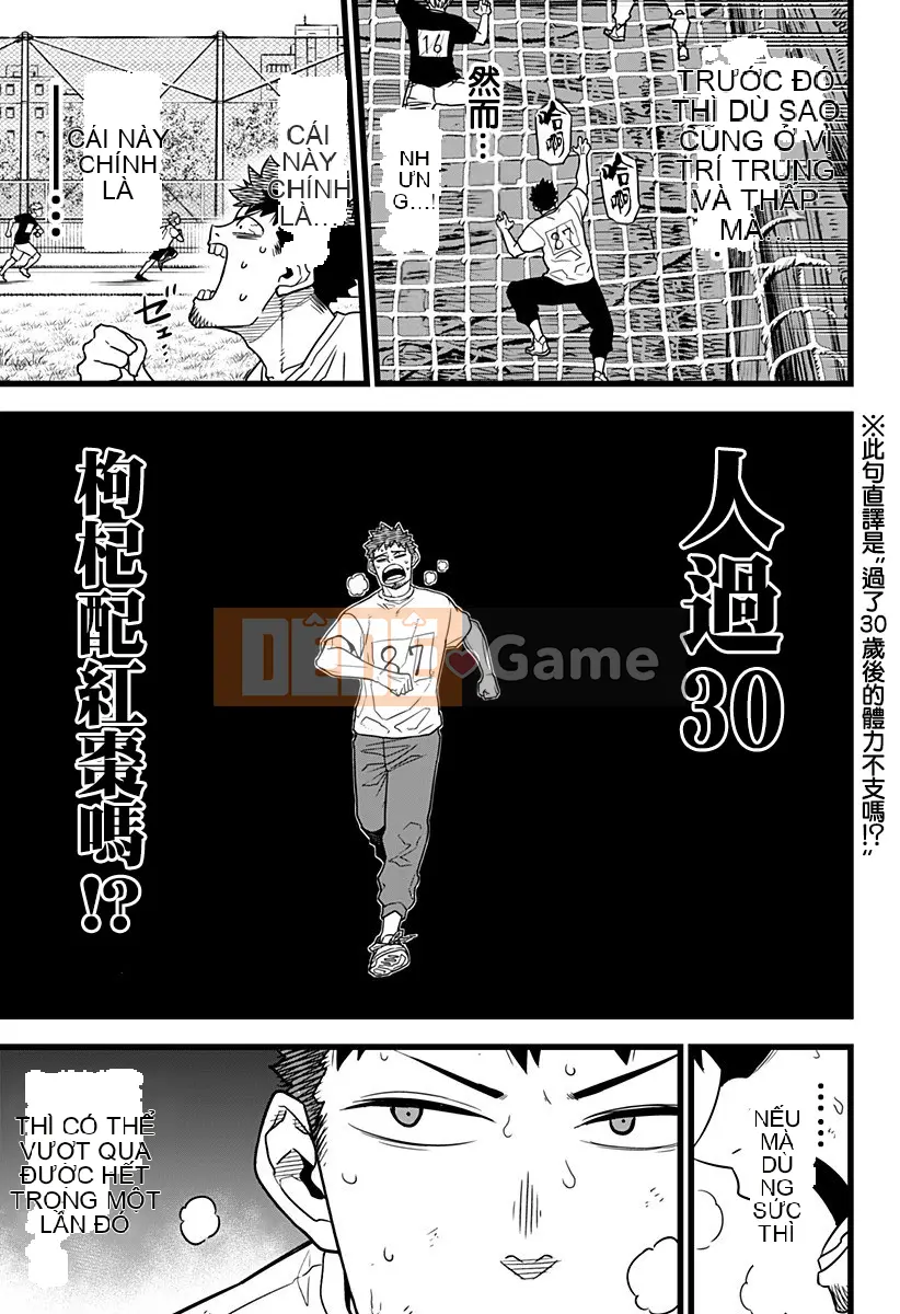 Quái vật số 8 Chương 004