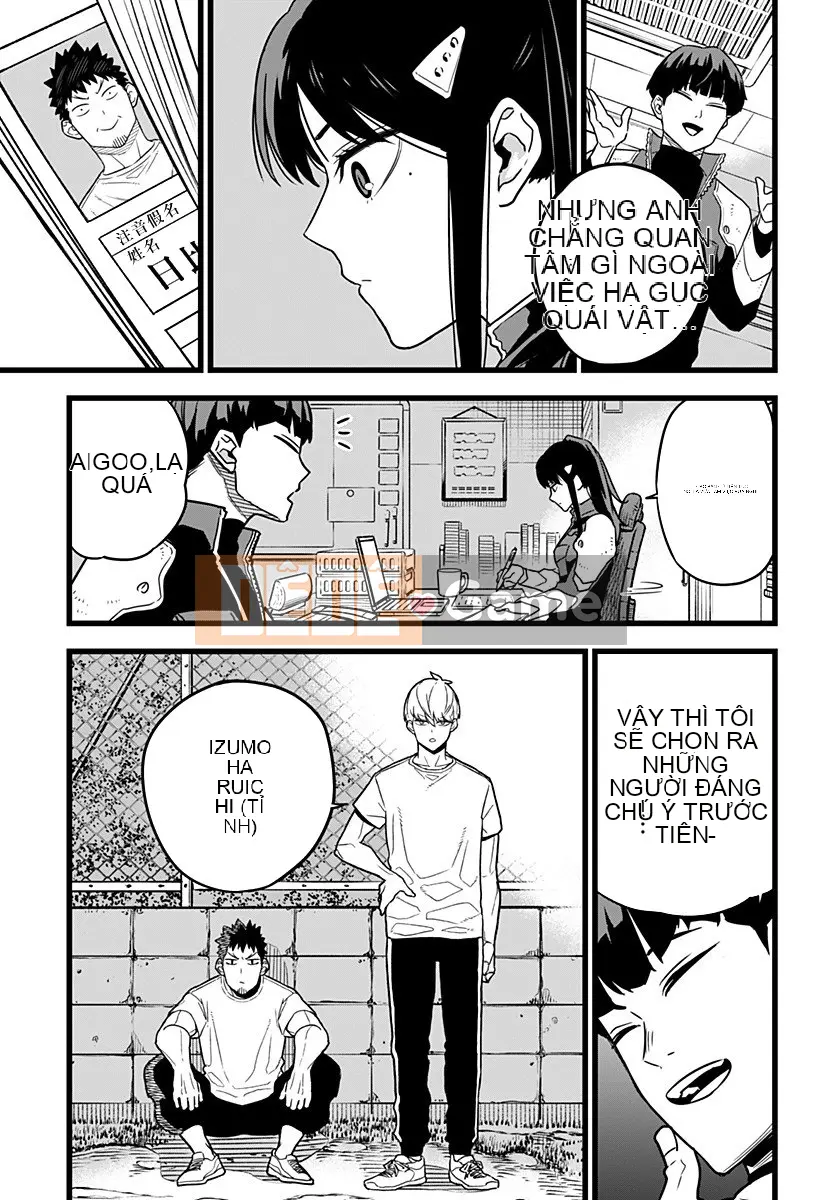 Quái vật số 8 Chương 004