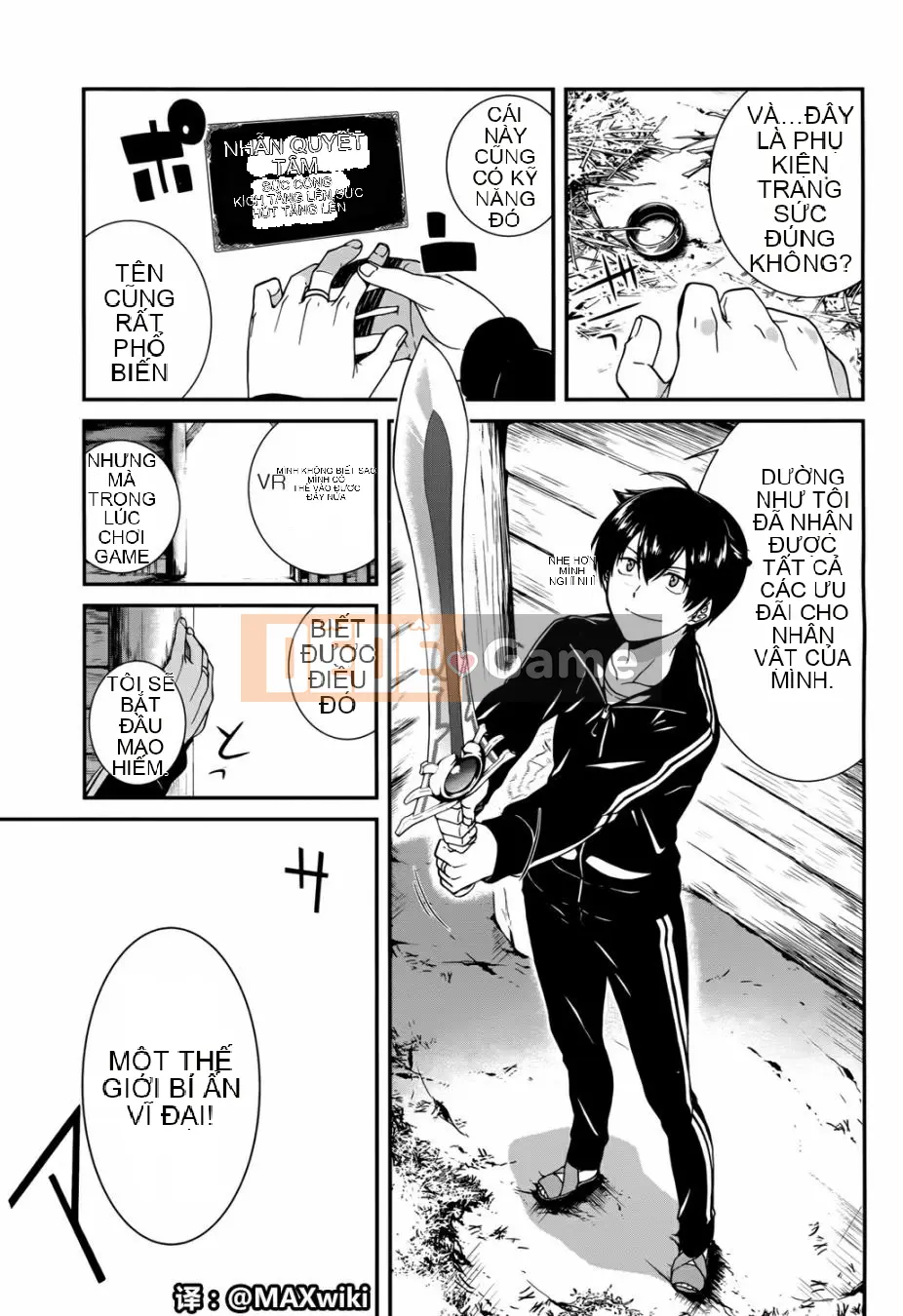 Mở hậu cung trong mê cung của một thế giới khác Chương 001