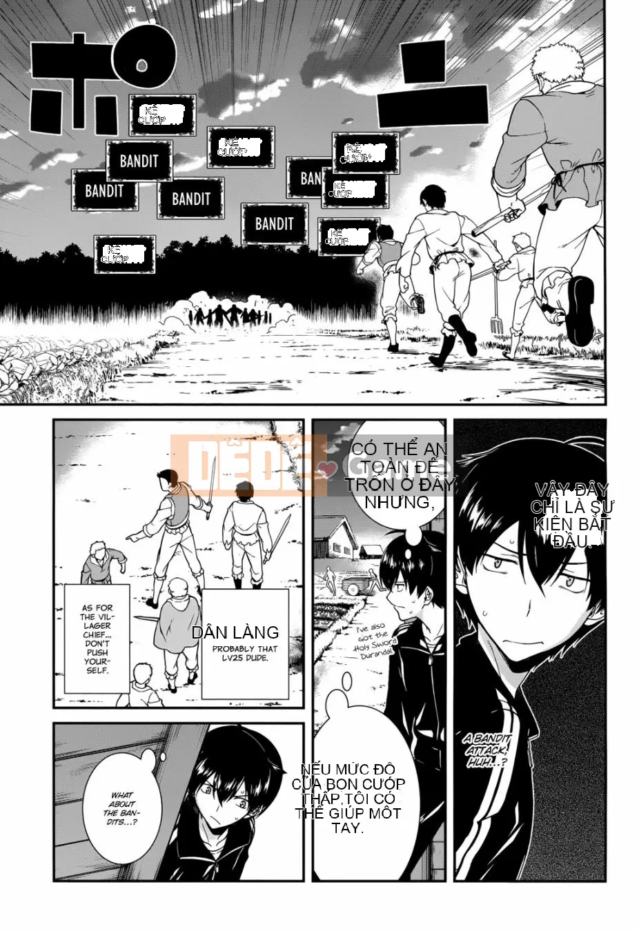 Mở hậu cung trong mê cung của một thế giới khác Chương 001