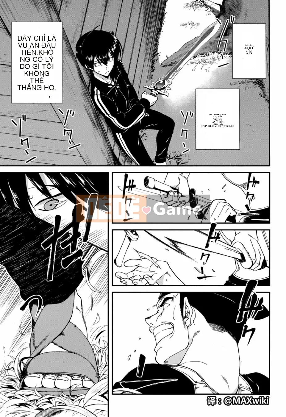 Mở hậu cung trong mê cung của một thế giới khác Chương 001