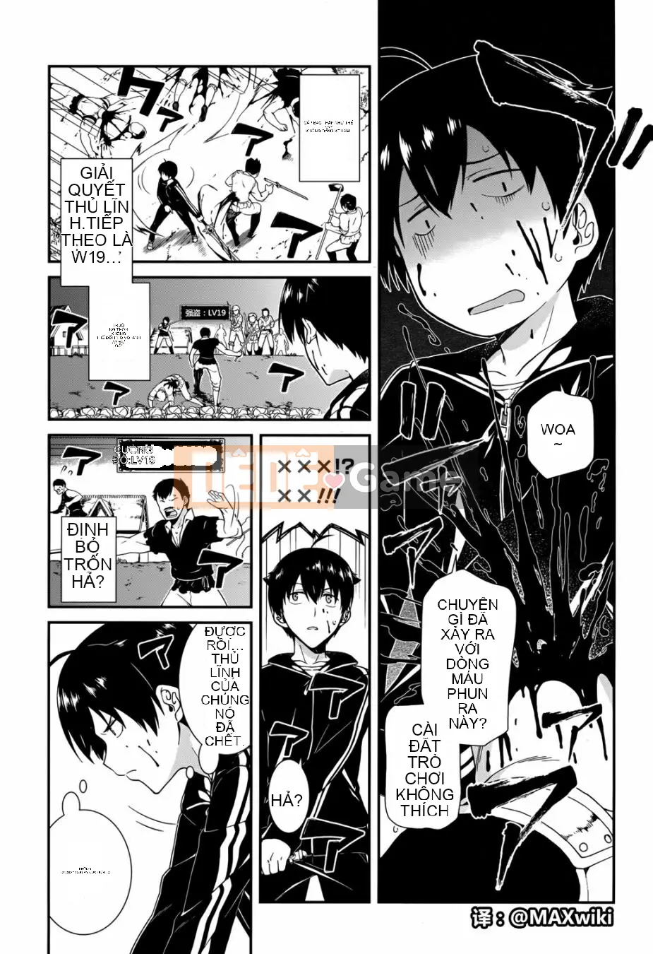 Mở hậu cung trong mê cung của một thế giới khác Chương 001