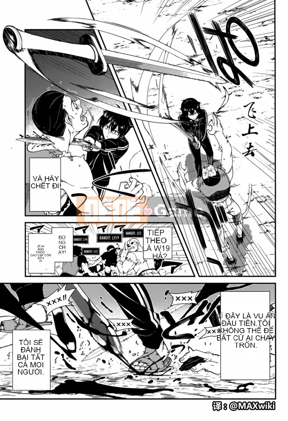 Mở hậu cung trong mê cung của một thế giới khác Chương 001