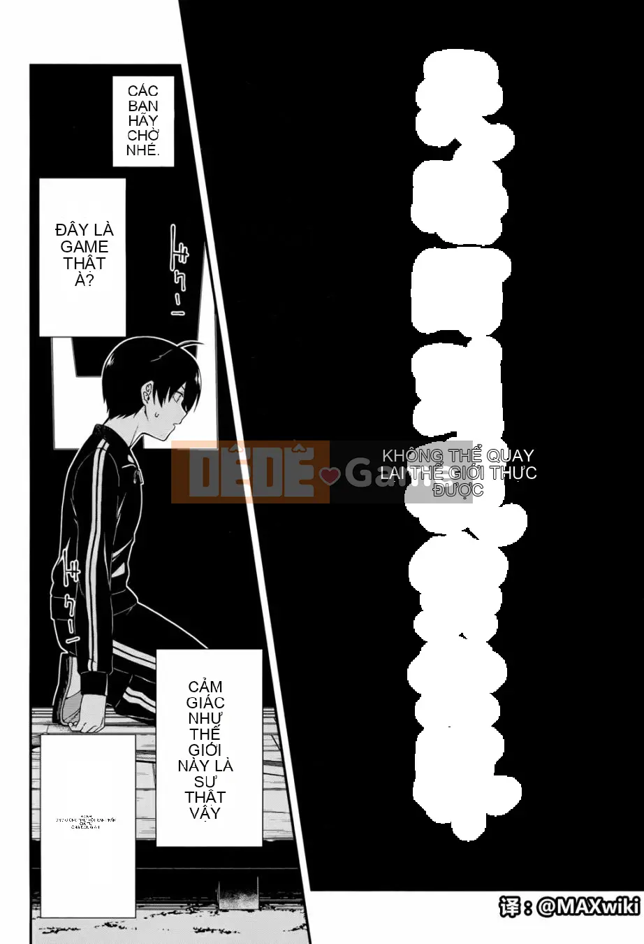 Mở hậu cung trong mê cung của một thế giới khác Chương 001