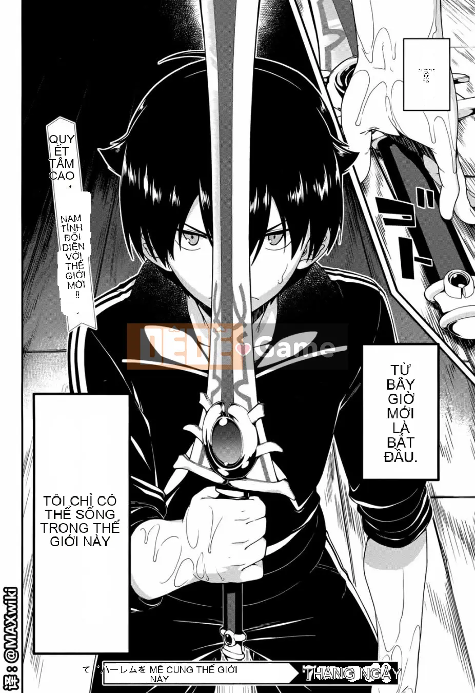 Mở hậu cung trong mê cung của một thế giới khác Chương 001