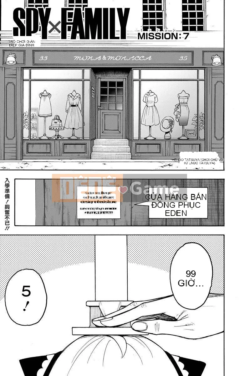 Gián điệp chơi nhà Chương 007