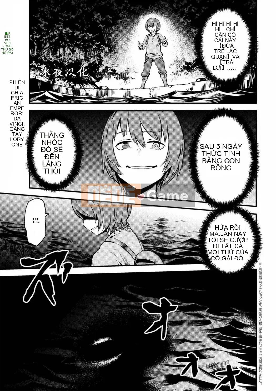 Sự trở lại của Warlock chữa bệnh Chương 002