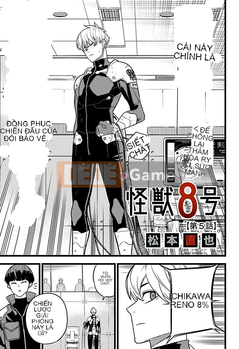 Quái vật số 8 Chương 005