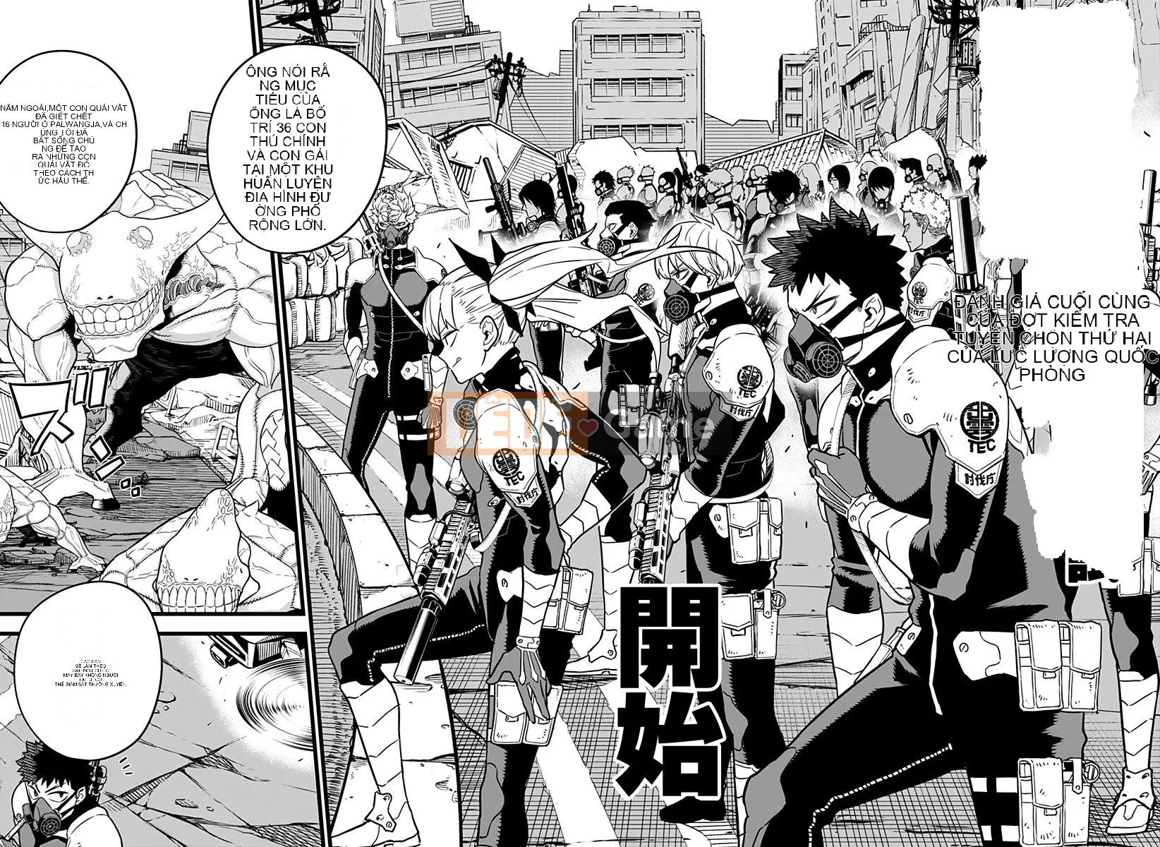 Quái vật số 8 Chương 005