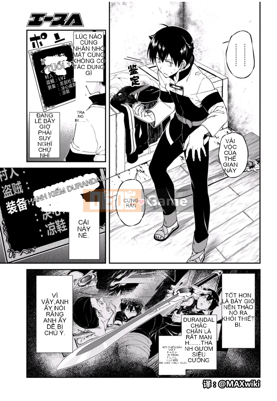 Mở hậu cung trong mê cung của một thế giới khác Chương 002