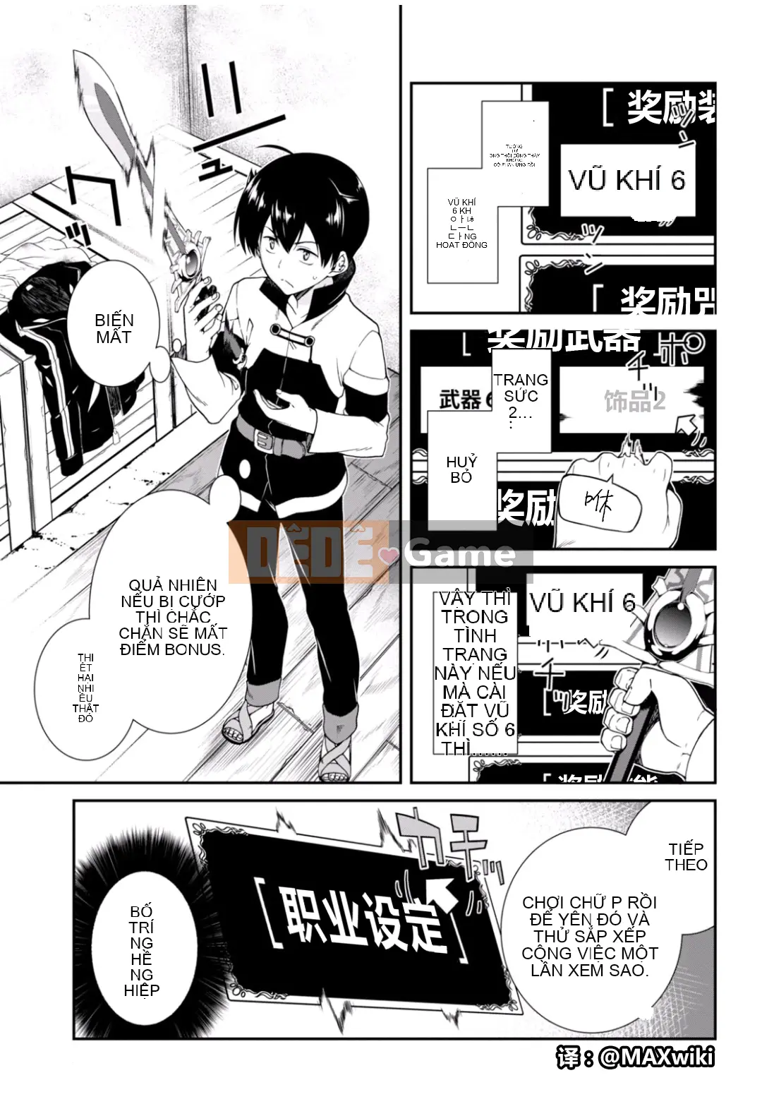 Mở hậu cung trong mê cung của một thế giới khác Chương 002