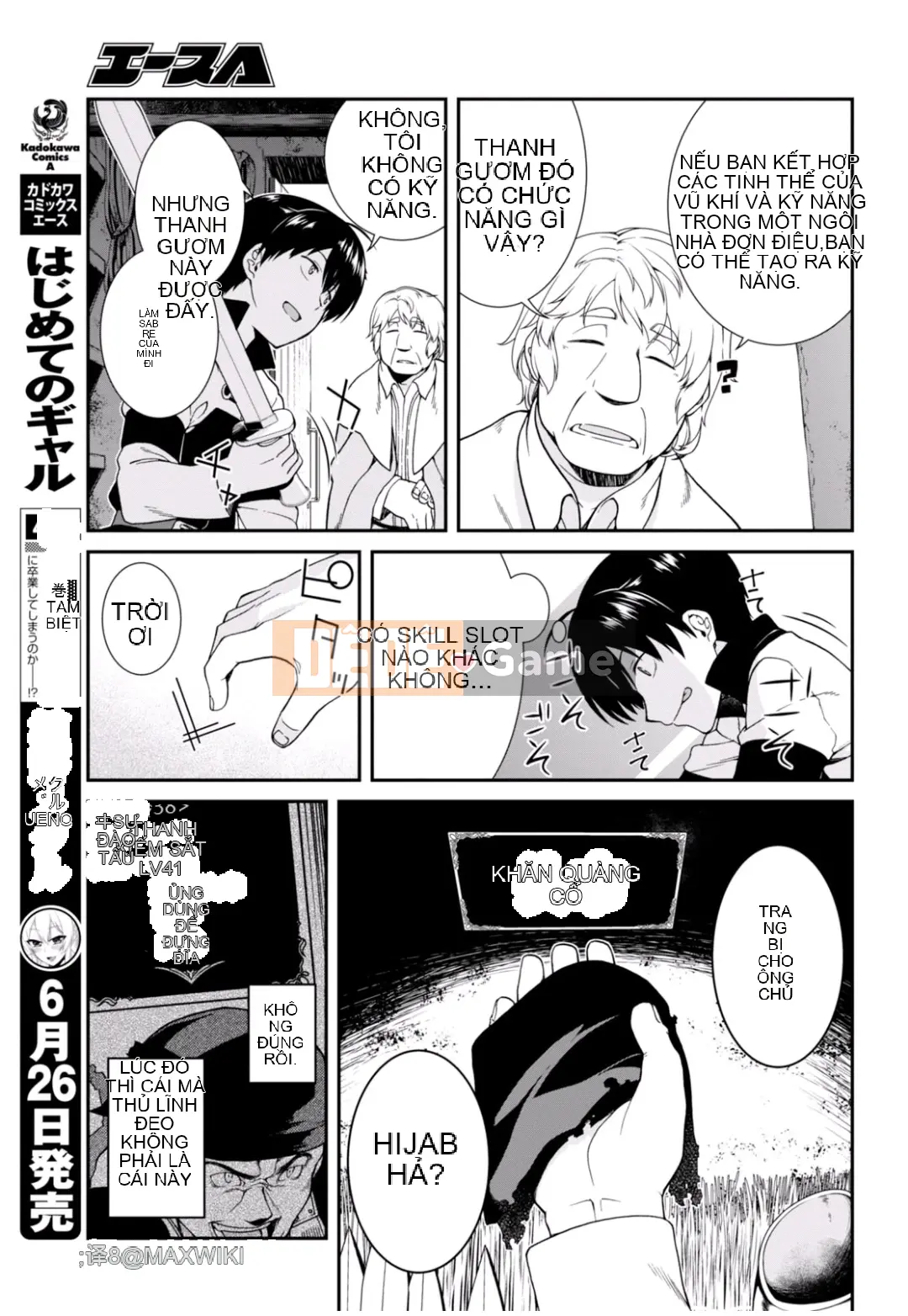 Mở hậu cung trong mê cung của một thế giới khác Chương 002