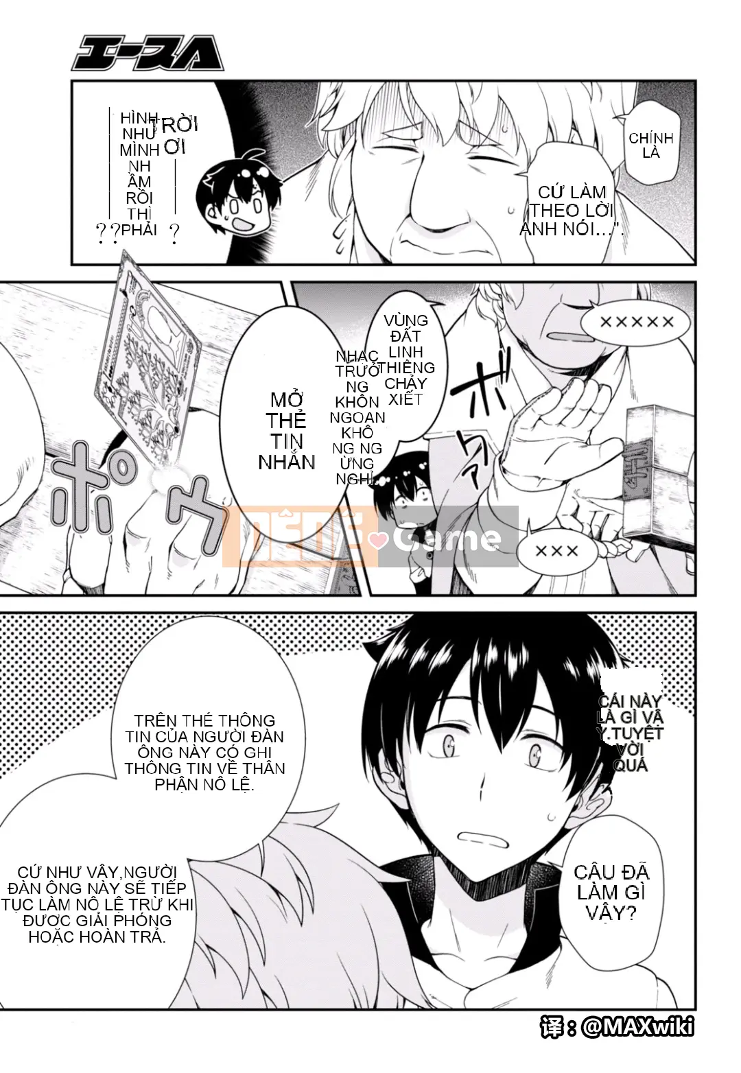 Mở hậu cung trong mê cung của một thế giới khác Chương 002