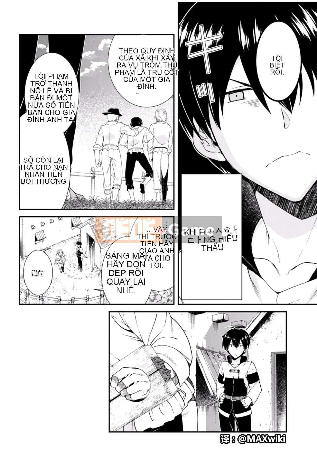 Mở hậu cung trong mê cung của một thế giới khác Chương 002