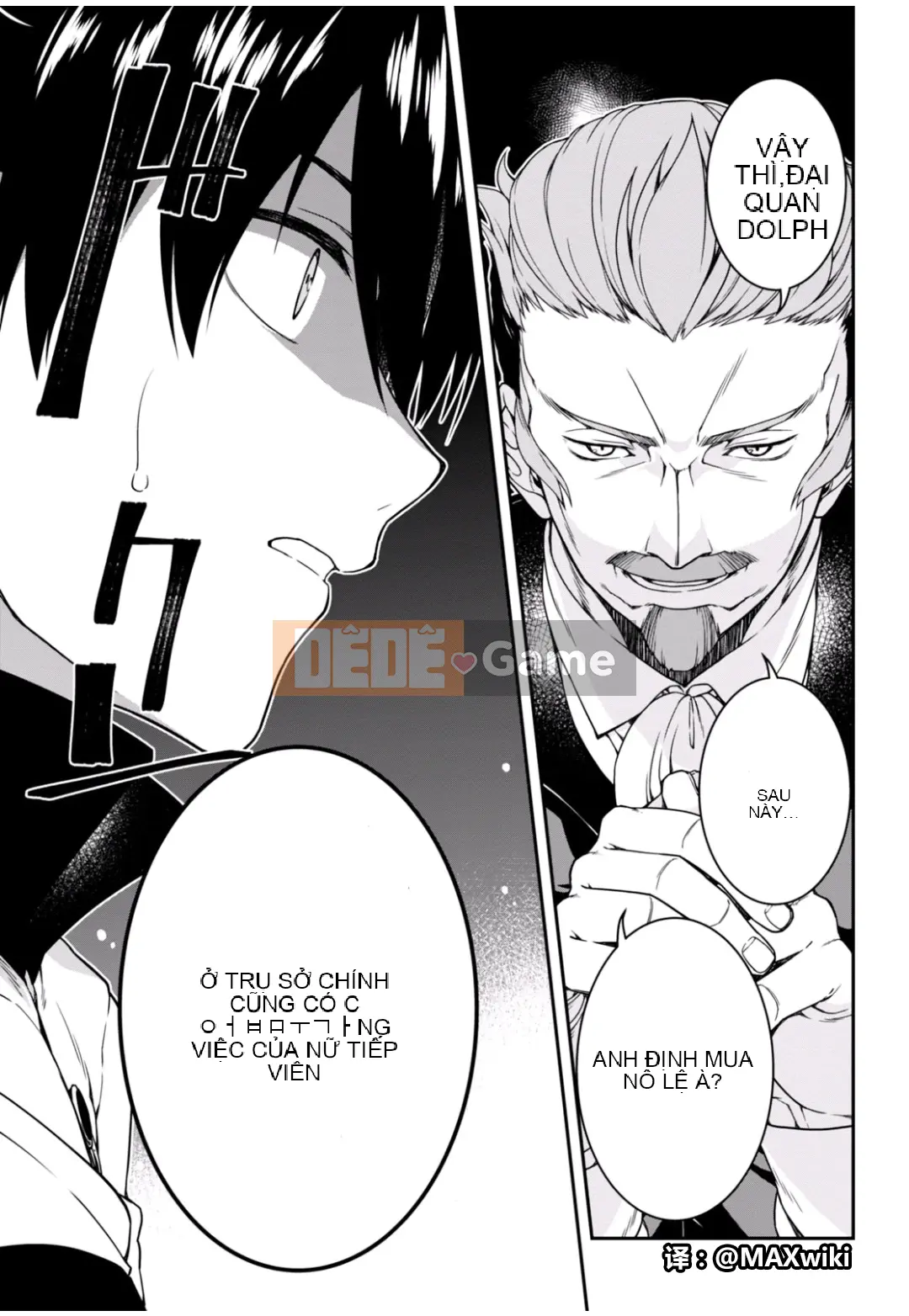 Mở hậu cung trong mê cung của một thế giới khác Chương 002