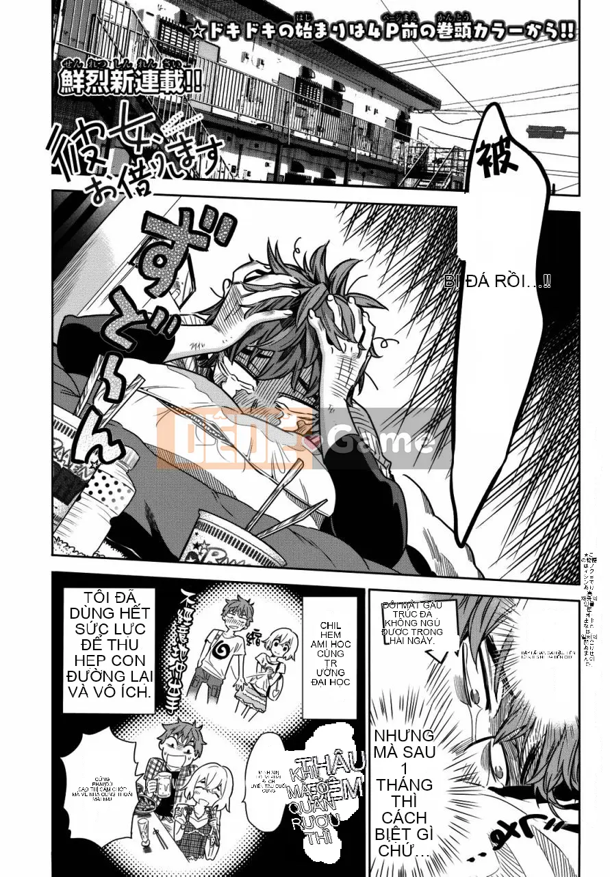 Bạn gái, cho tôi mượn một số Chương 001