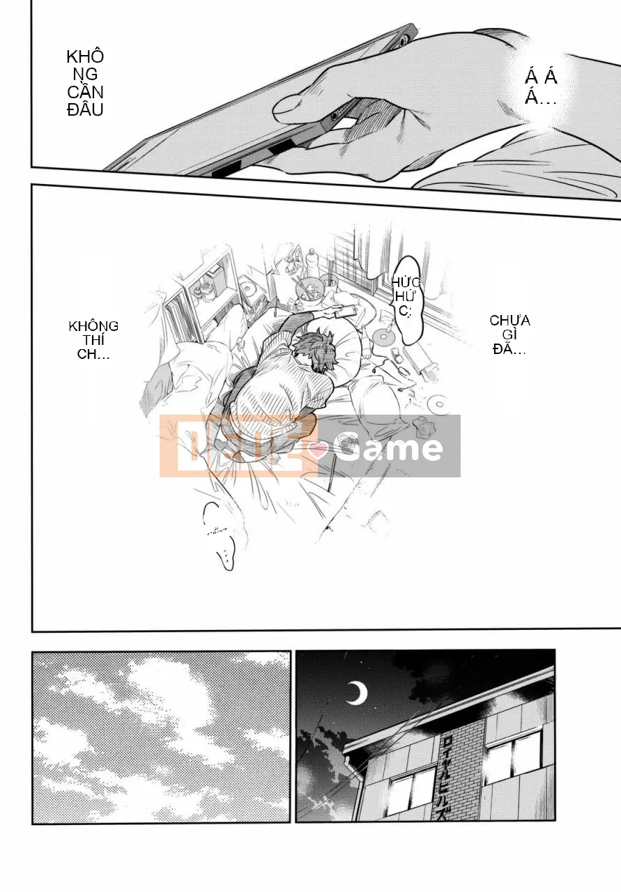 Bạn gái, cho tôi mượn một số Chương 001