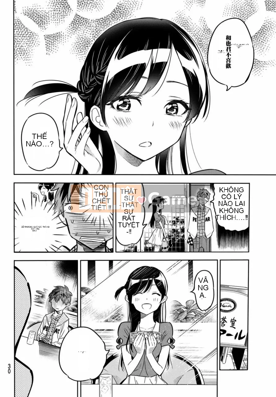 Bạn gái, cho tôi mượn một số Chương 001