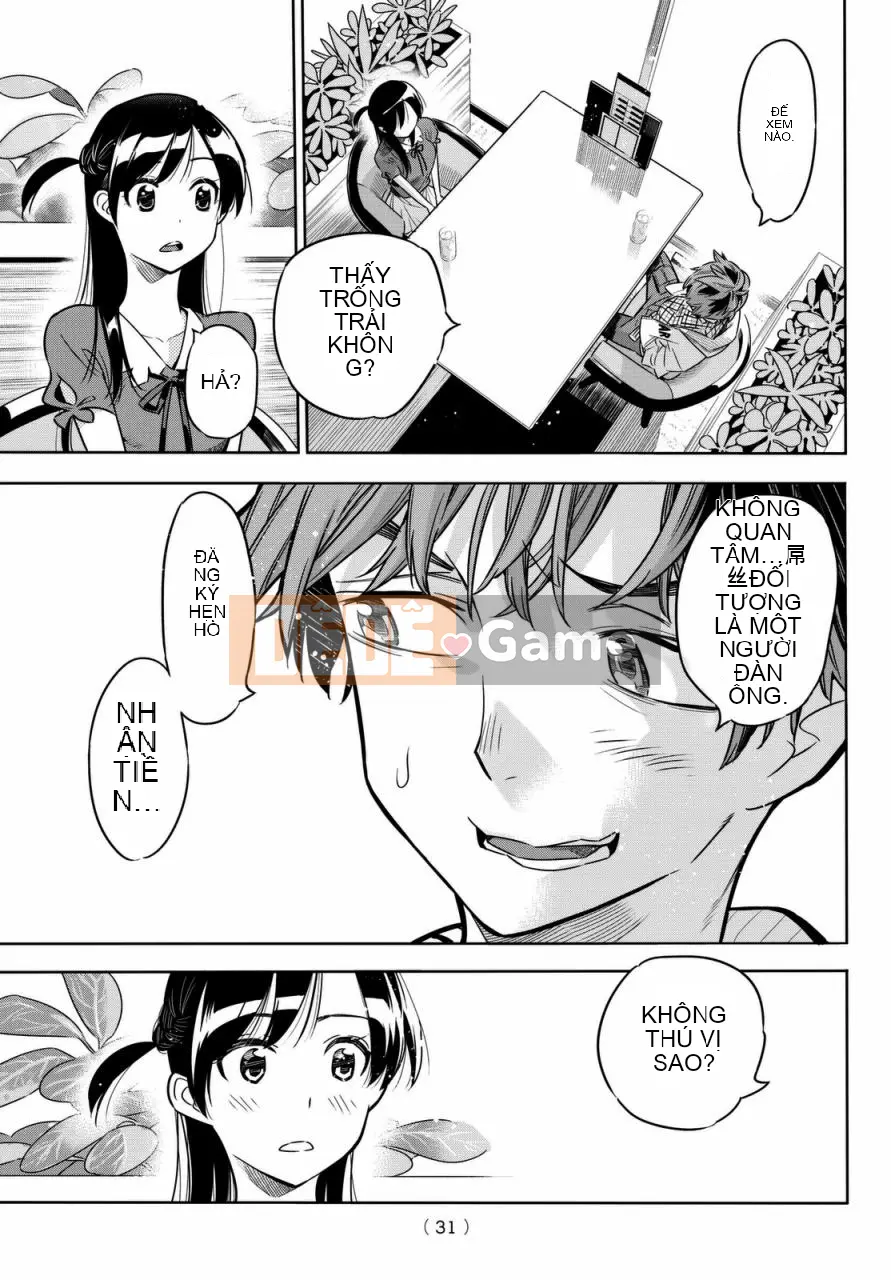 Bạn gái, cho tôi mượn một số Chương 001