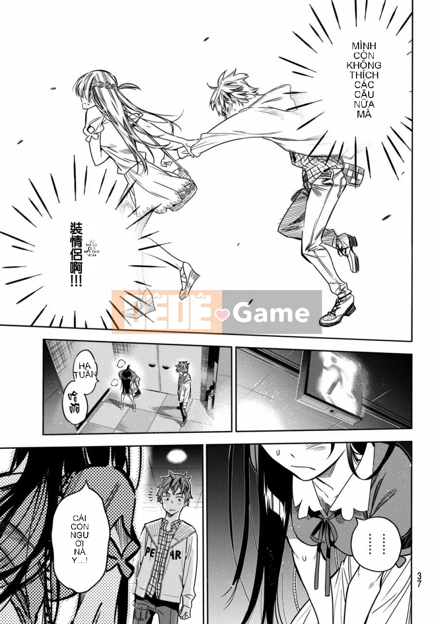 Bạn gái, cho tôi mượn một số Chương 001