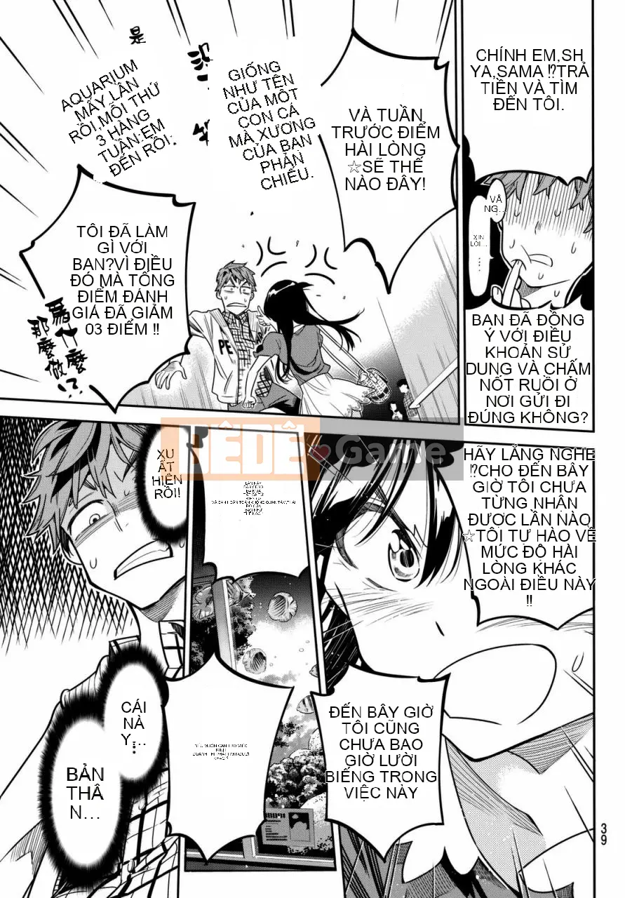 Bạn gái, cho tôi mượn một số Chương 001