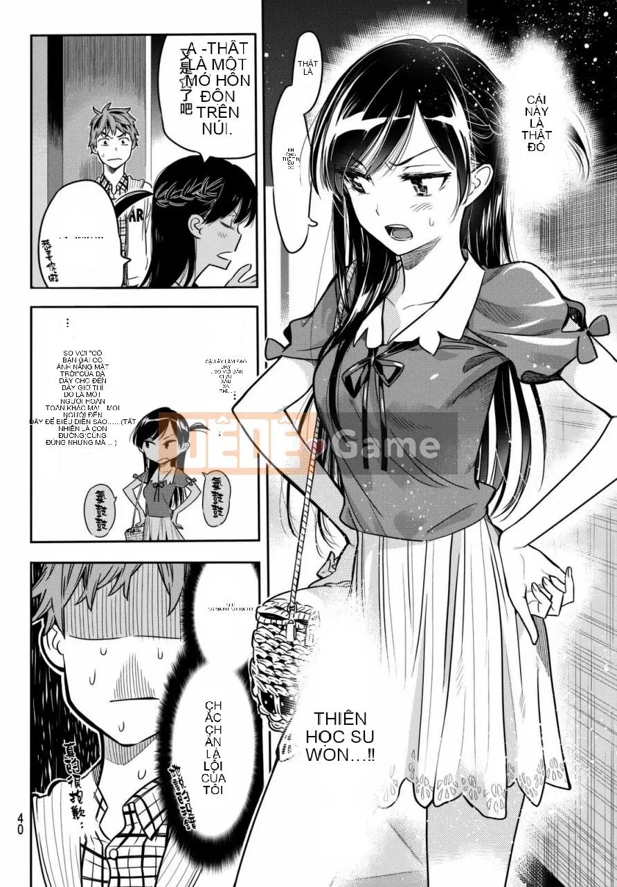 Bạn gái, cho tôi mượn một số Chương 001