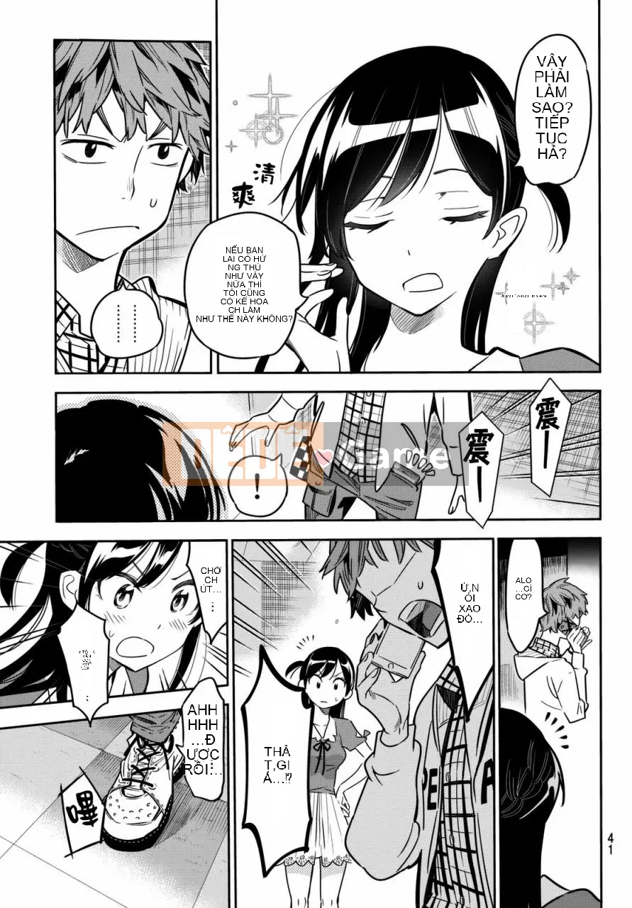 Bạn gái, cho tôi mượn một số Chương 001