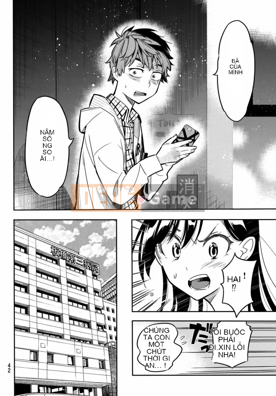 Bạn gái, cho tôi mượn một số Chương 001