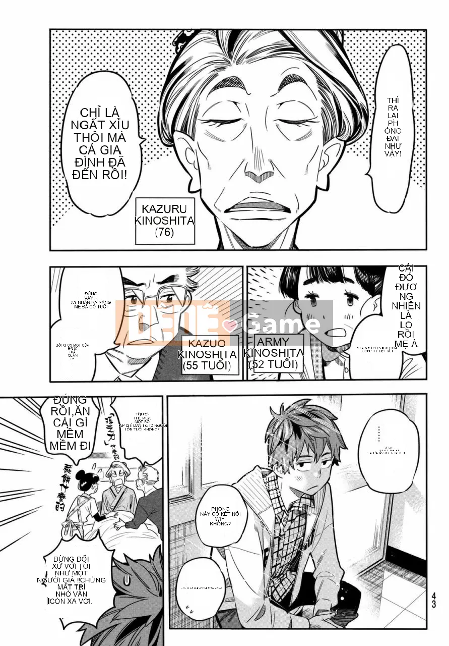 Bạn gái, cho tôi mượn một số Chương 001