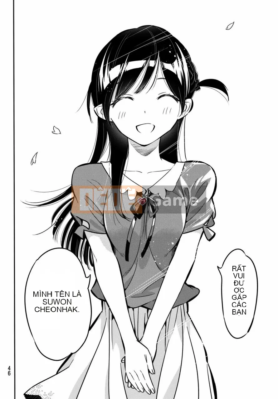 Bạn gái, cho tôi mượn một số Chương 001