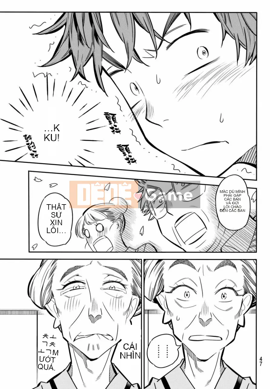 Bạn gái, cho tôi mượn một số Chương 001