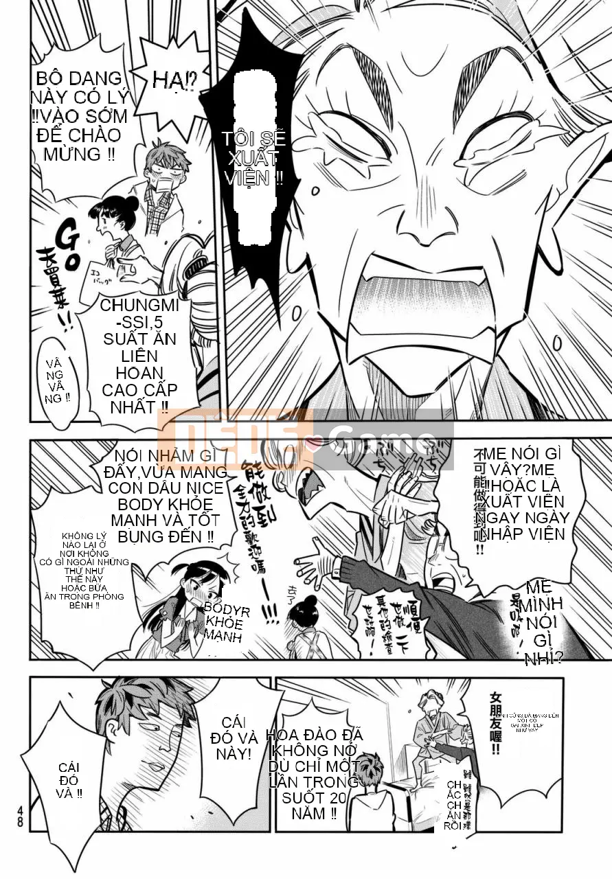 Bạn gái, cho tôi mượn một số Chương 001