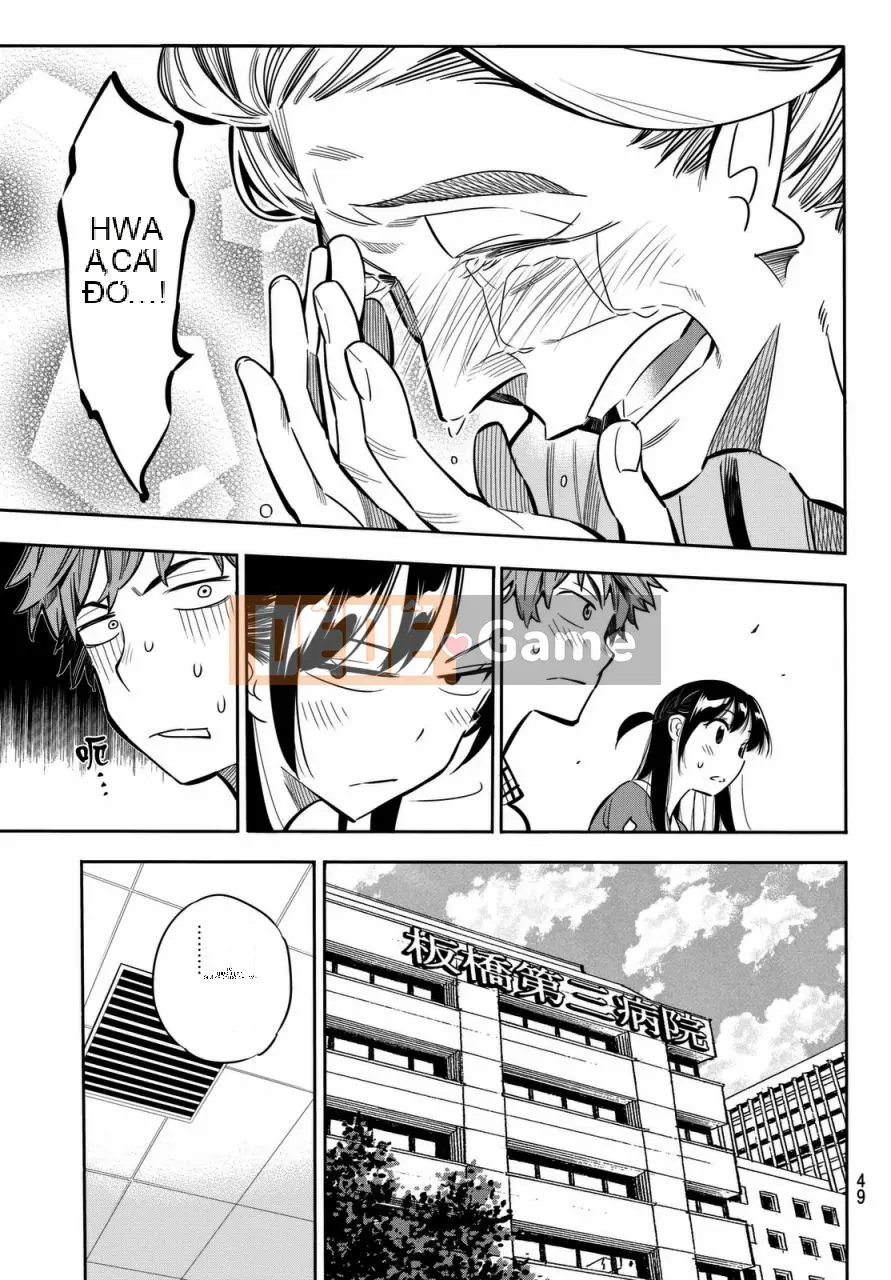 Bạn gái, cho tôi mượn một số Chương 001