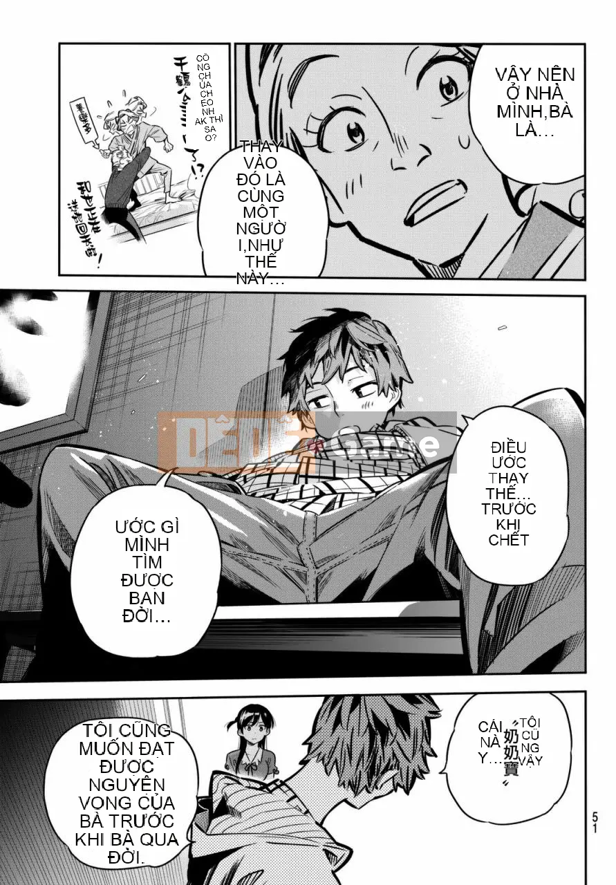 Bạn gái, cho tôi mượn một số Chương 001