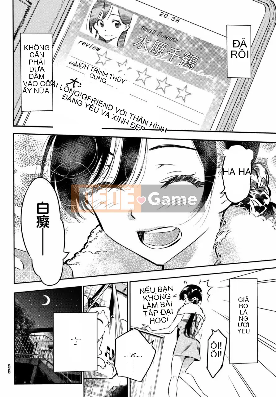 Bạn gái, cho tôi mượn một số Chương 001