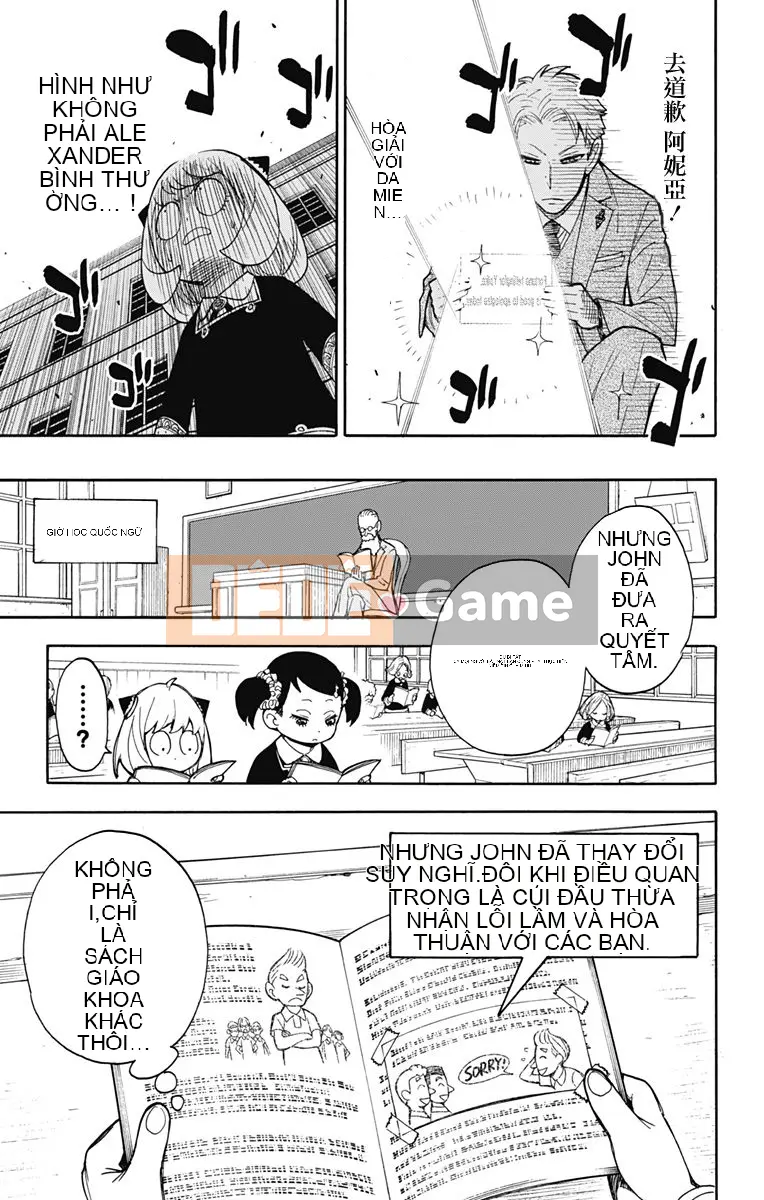 Gián điệp chơi nhà Chương 009