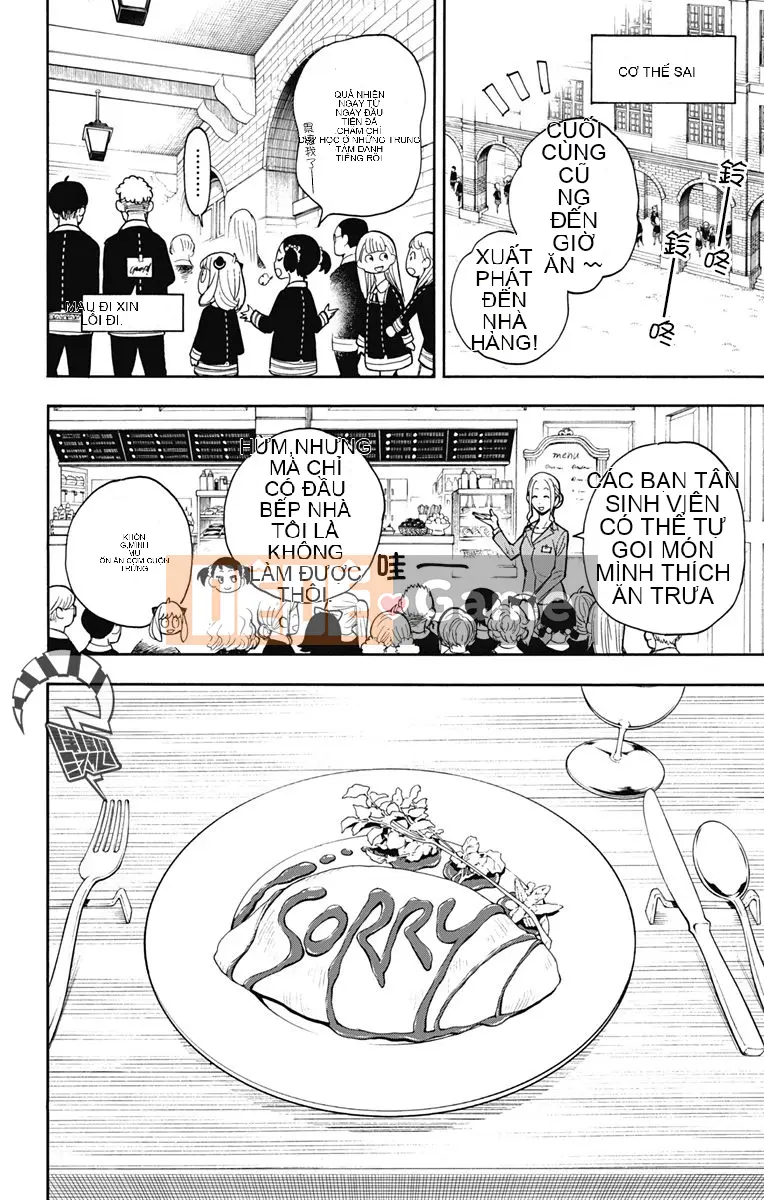 Gián điệp chơi nhà Chương 009